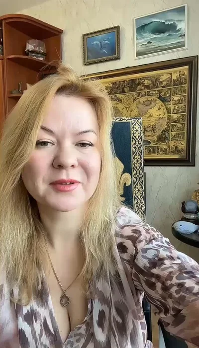 Комната медитаций